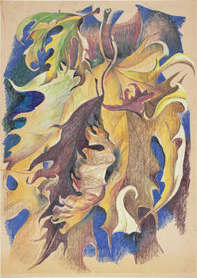 Ган Татьяна Константиновна. Листья 